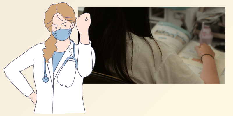 공부하는 예은이