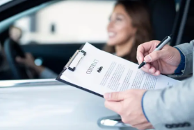 자동차채권 환급금 신청