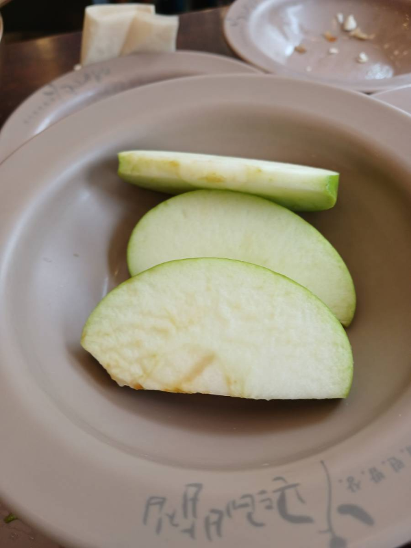 곤드레밥집 사과 후식