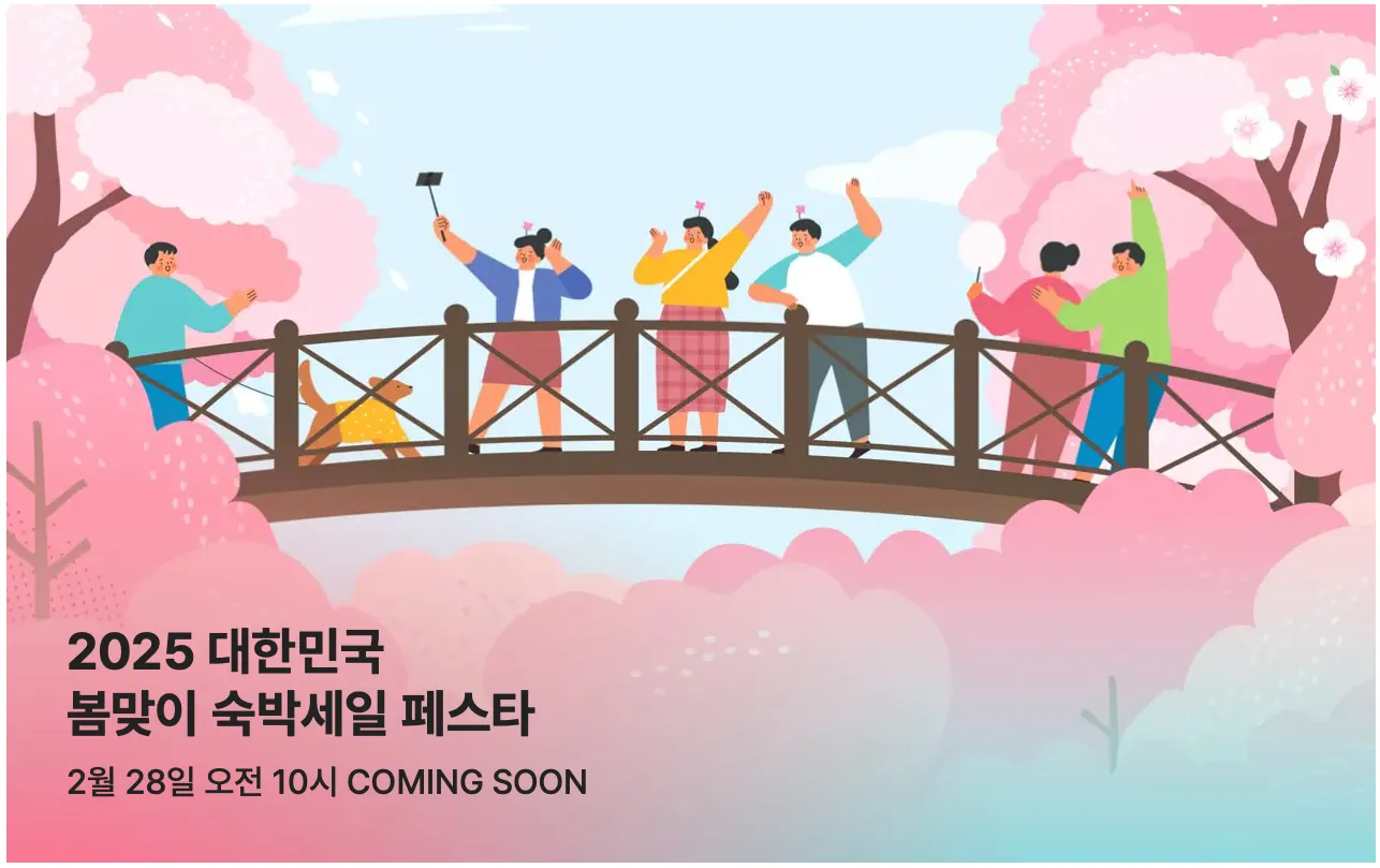 SSG-쓱-쇼핑몰-바로가기-쓱쇼핑몰-SSG쇼핑몰-ssg