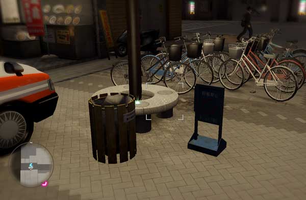 소텐보리 물품보관함 41 이미지