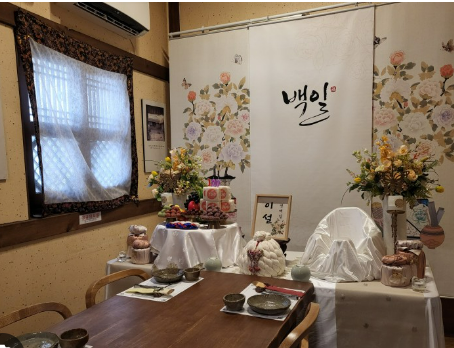 백일잔치-식당2