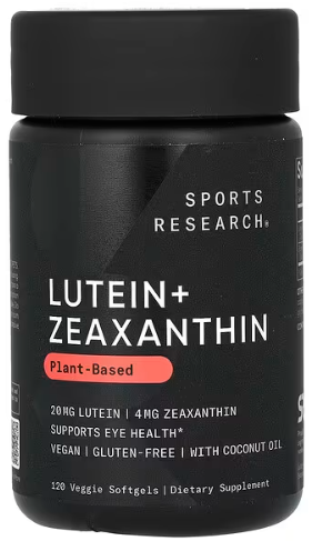 루테인 지아잔틴 효능과 추천 영양제! 눈 건강을 위한 필수 영양소 (추천 영양제 Best3)