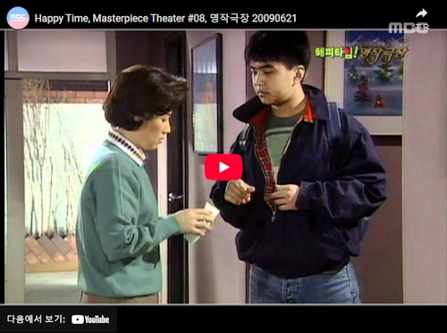 아역배우 정준 리즈 시절 드라마 사춘기