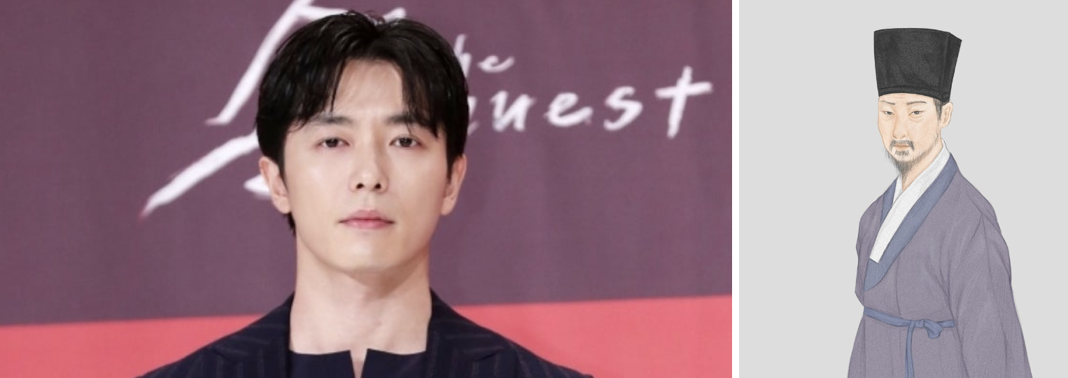 탄금 등장인물 출연진