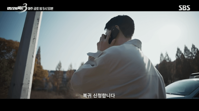 다크히어로 이전