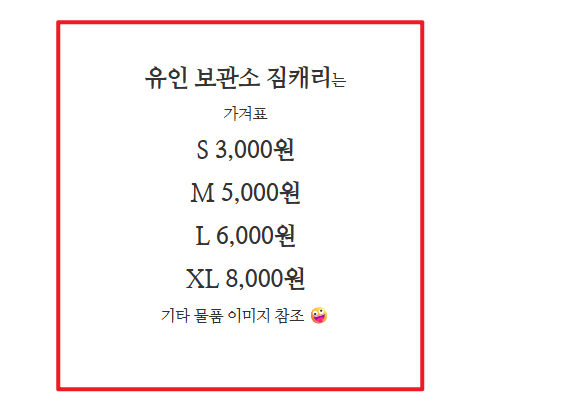 강남고속버스터미널 시간표 예매16