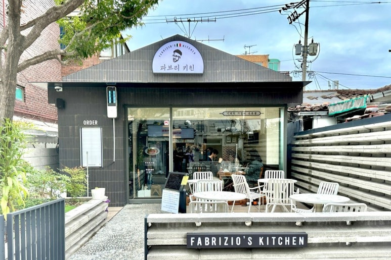 용산 삼각지 이탈리안 요리 '파브리키친'