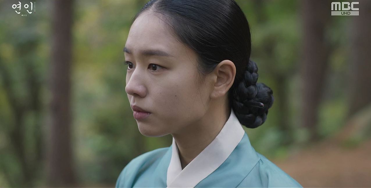 연인_15회