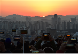 경기도 해돋이 명소