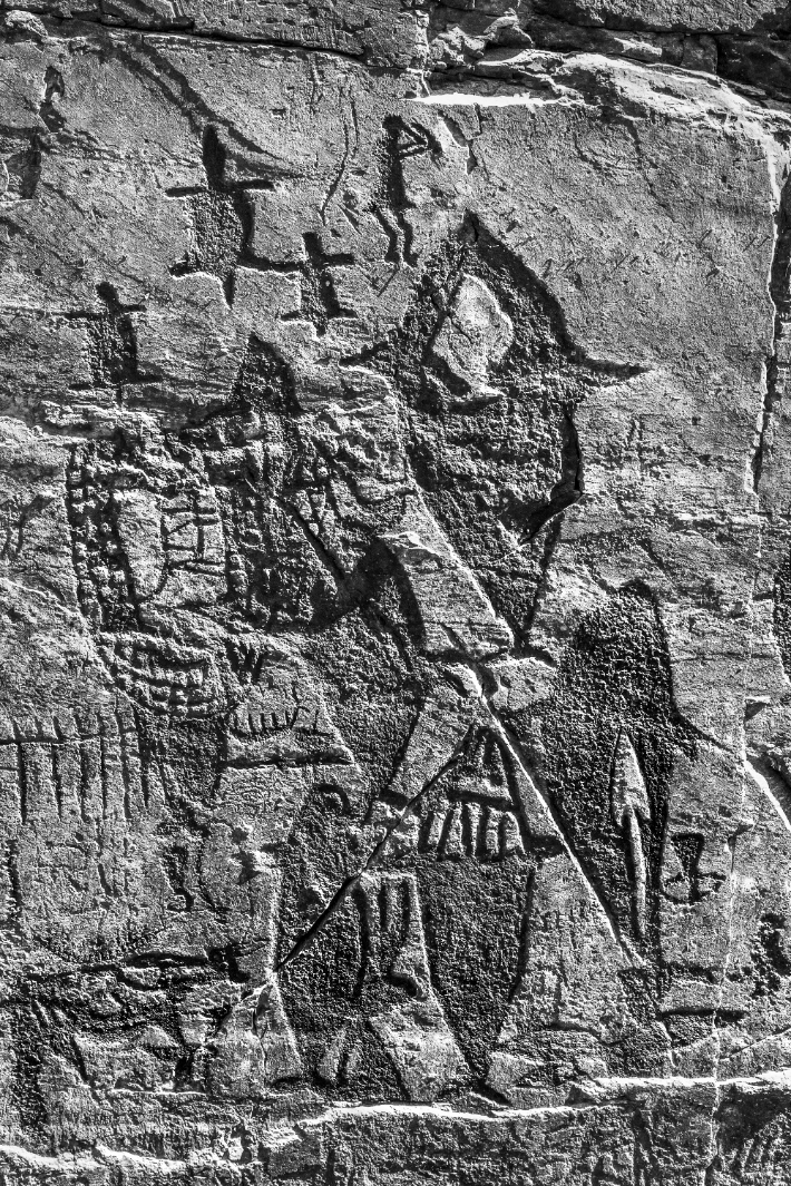 울산 반구대 암각화