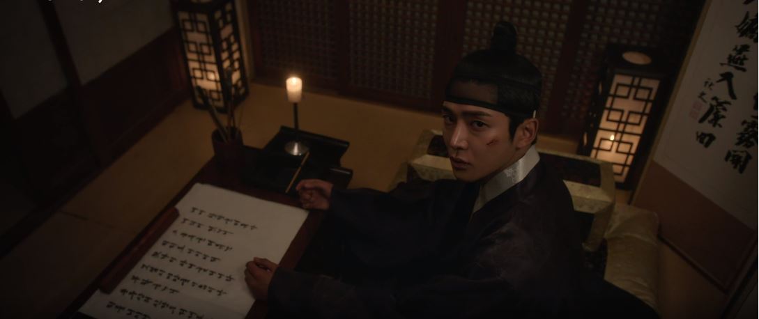 이연애는불가항력_11회