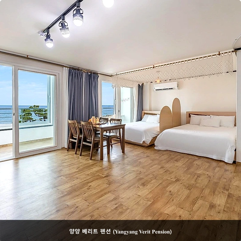양양 베리트 펜션 (Yangyang Verit Pension)_3