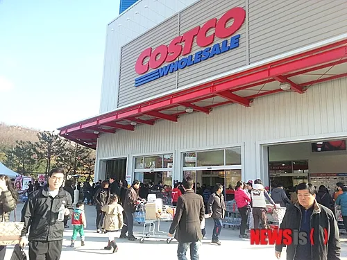 광명 코스트코 휴무일 영업시간 2025년_7