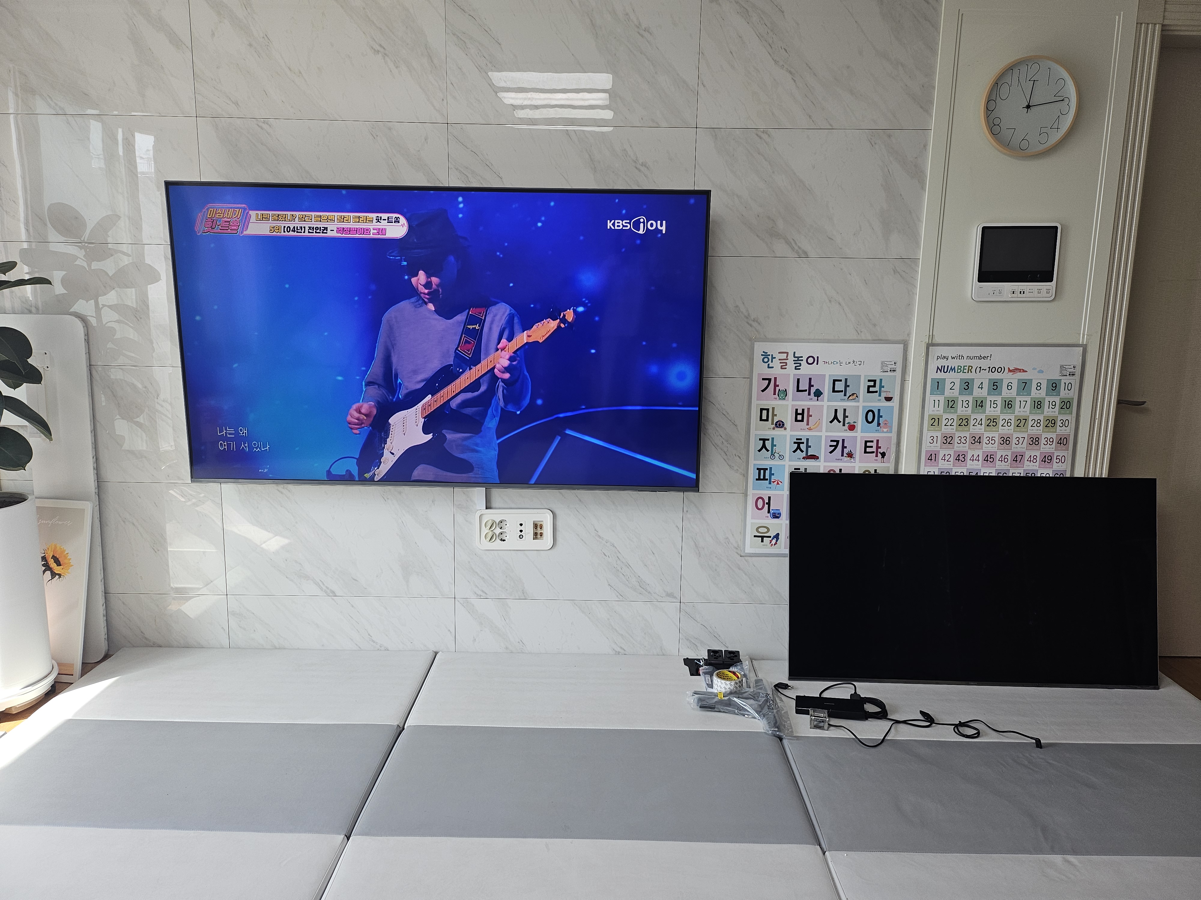 2틀만에 도착한 TV