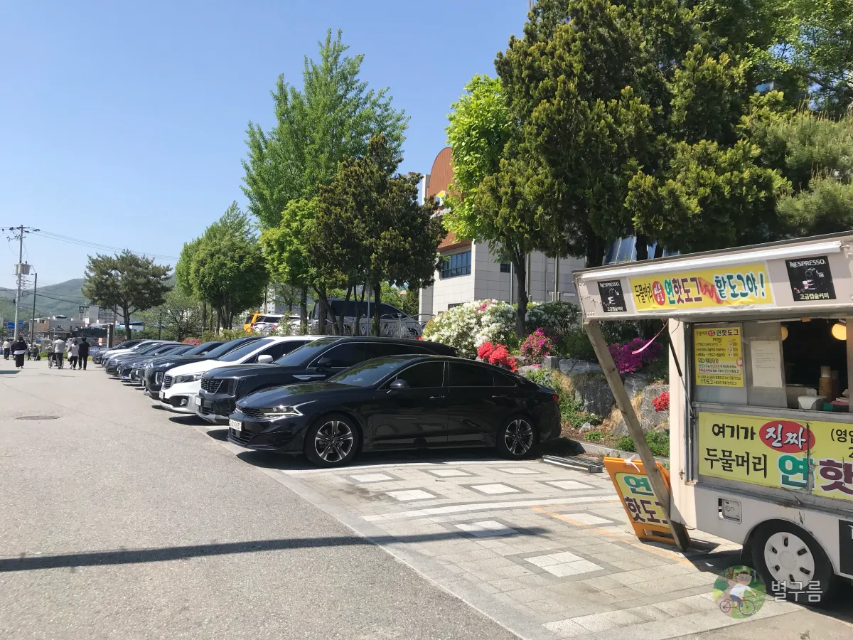 세미원-무료공영주차장-2