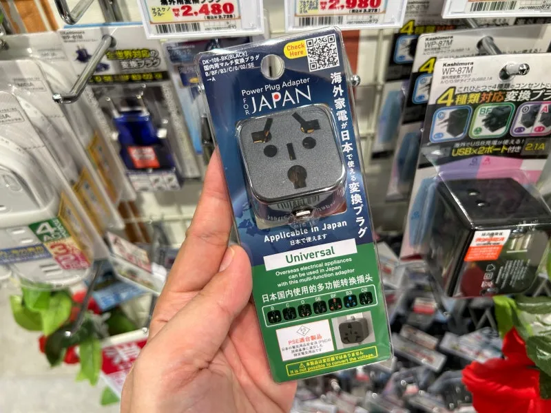 스마트폰 액세서리 – 보조 배터리 & 충전기