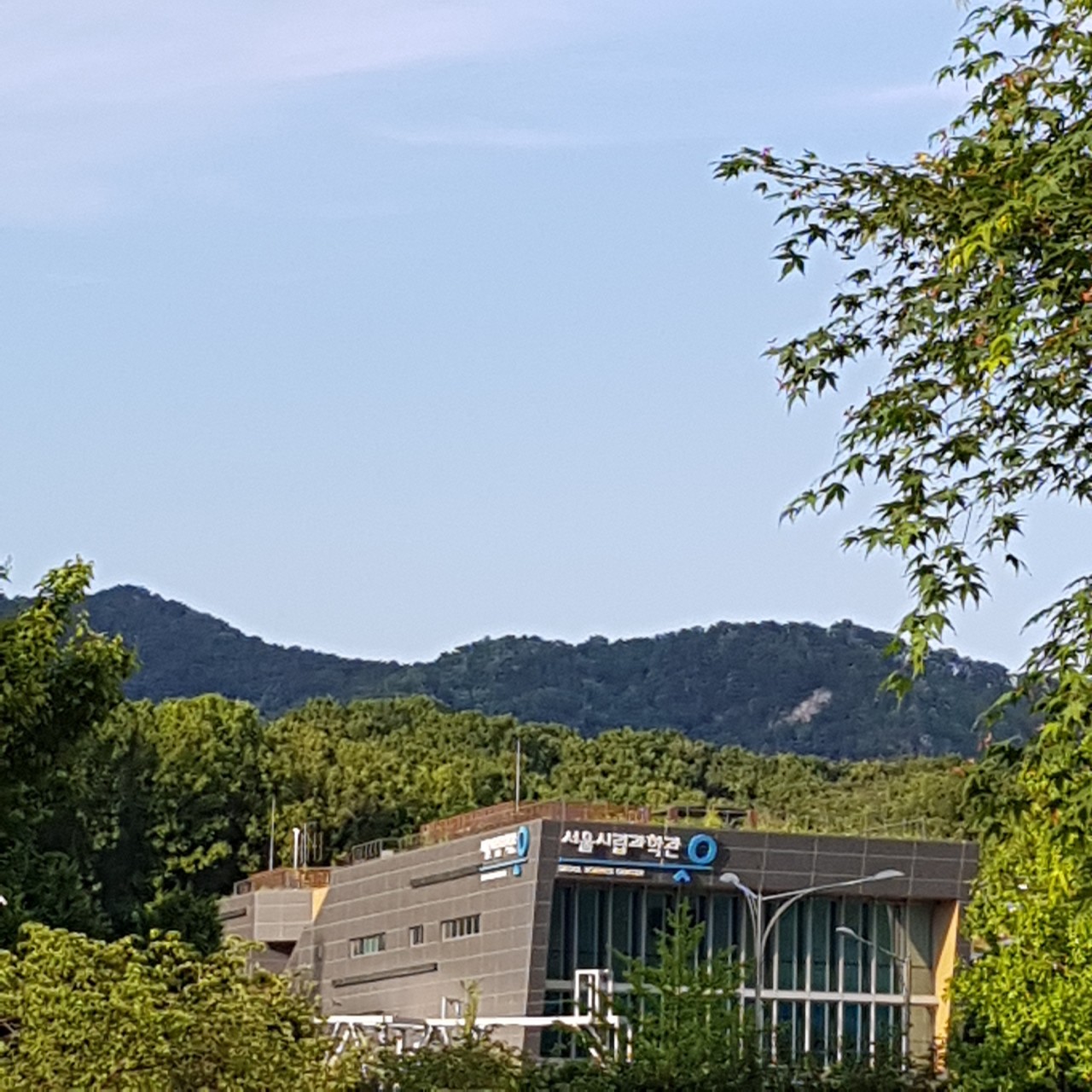 서울시립과학관