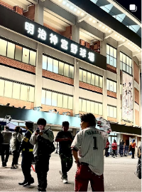 YUURI 2025 유우리 서울 콘서트 티켓팅 예매 