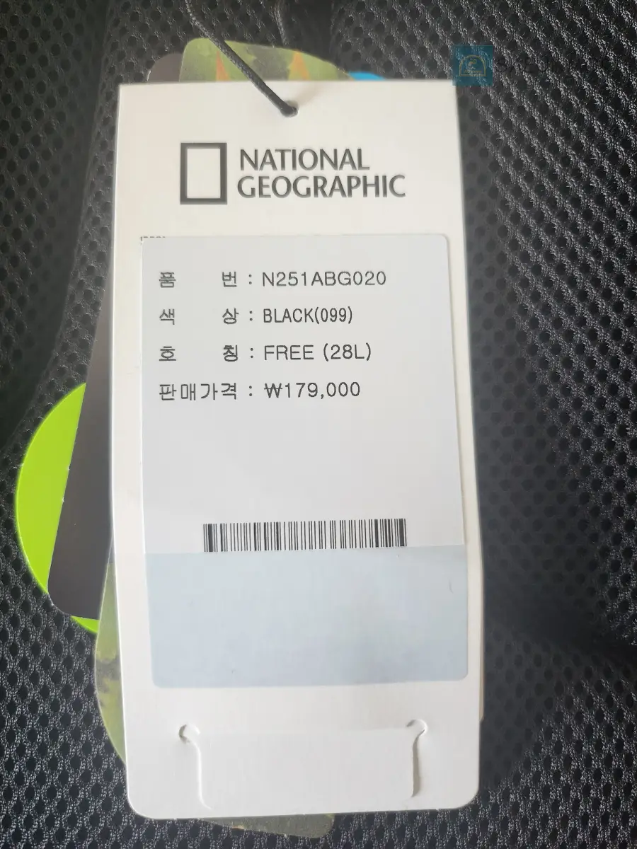 내셔널지오그래픽-백팩-상품명