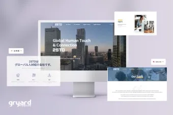 누리집 홈페이지 바로가기 빠른 접속 안내_2