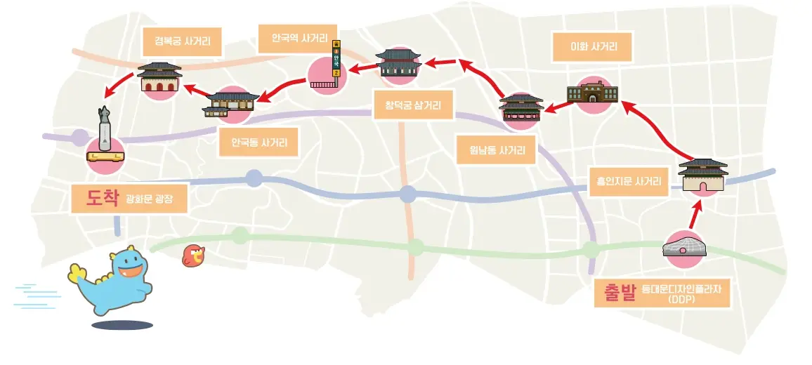 2025-서울-걷자-페스티벌-참가-신청-일정-코스