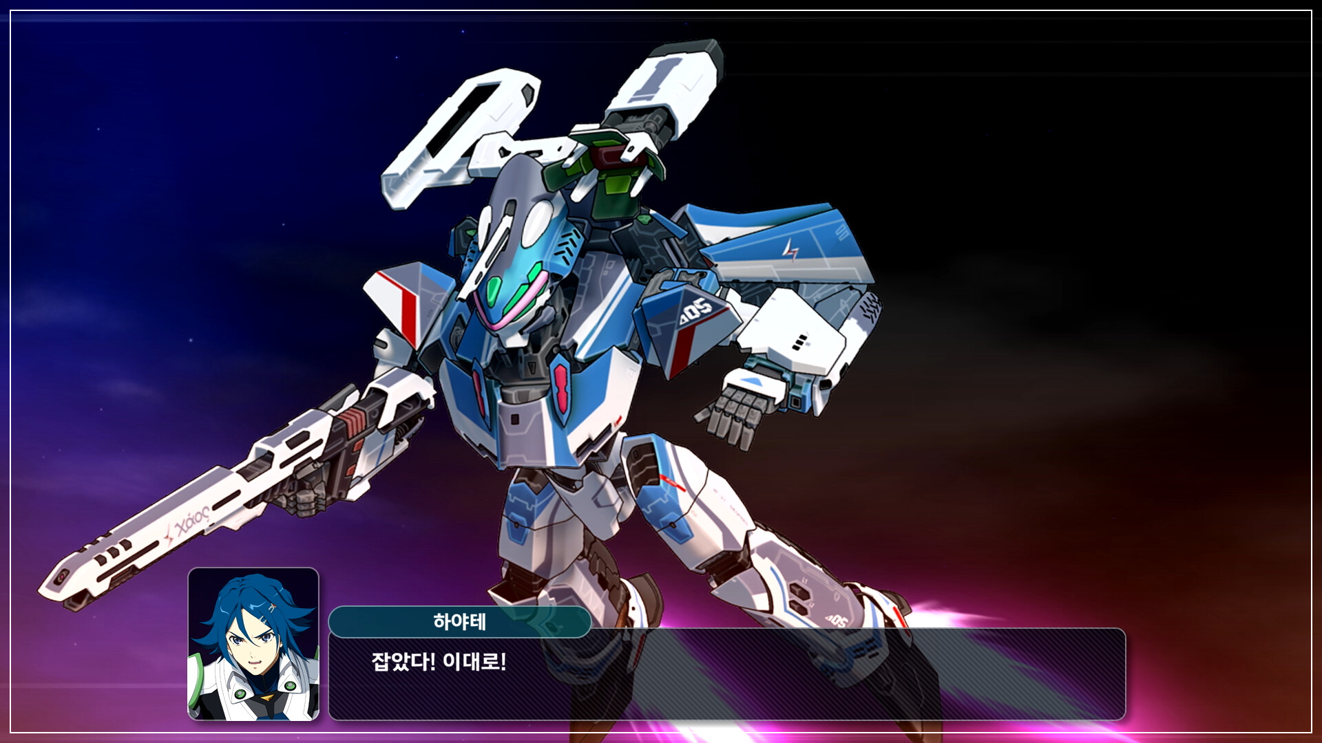 슈퍼로봇대전 최신작, 드디어 공개! '슈퍼로봇대전 Y' 닌텐도 다이렉트에서 깜짝 발표! 슈로대Y 출시일 및 참전작 총정리!