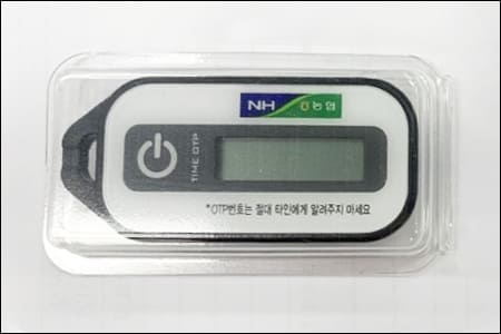 기본형