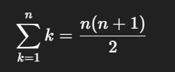 시그마 공식은 결과가 아니라 과정으로 외워야 한다.1