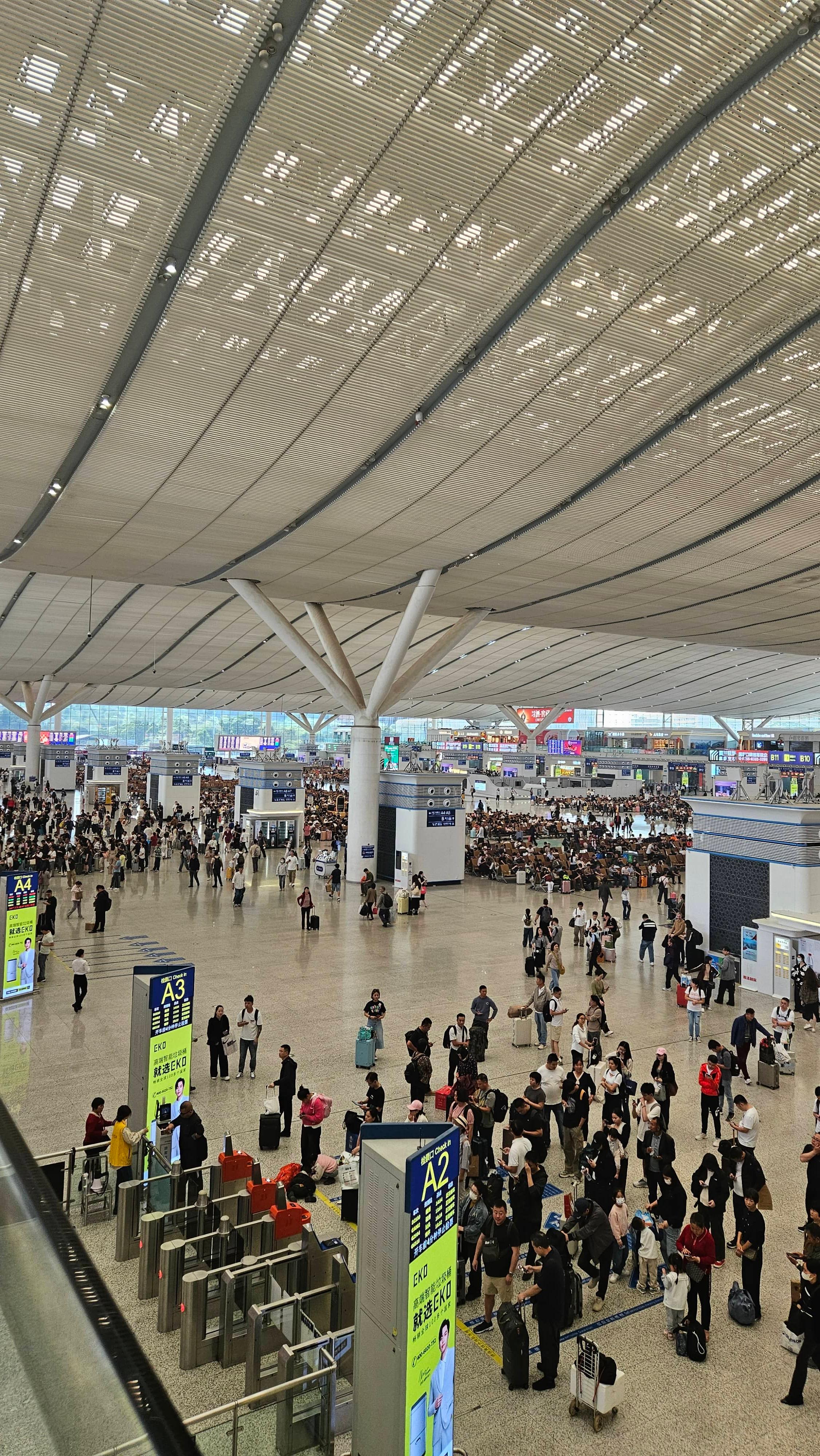 중국 망산 - 선전역 1