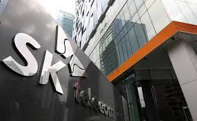 SKT 유심 무상 교체 신청 방법 및 대상