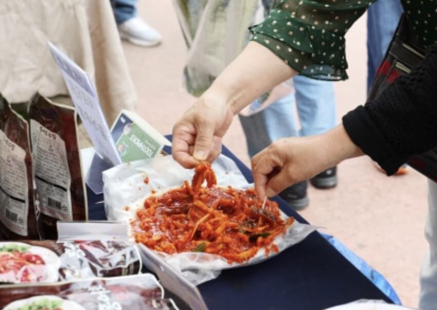 영산포홍어 & 한우축제