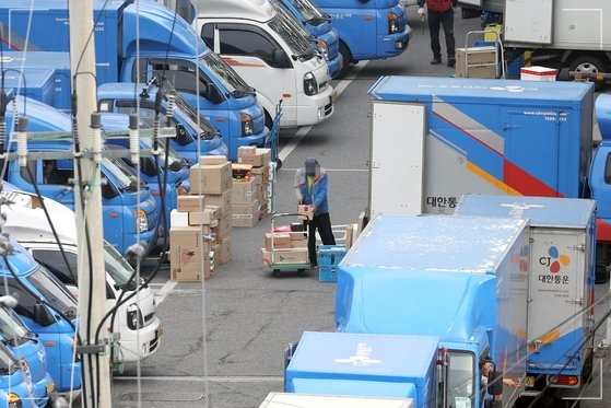 특고 프리랜서 지원금