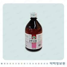 코푸시럽