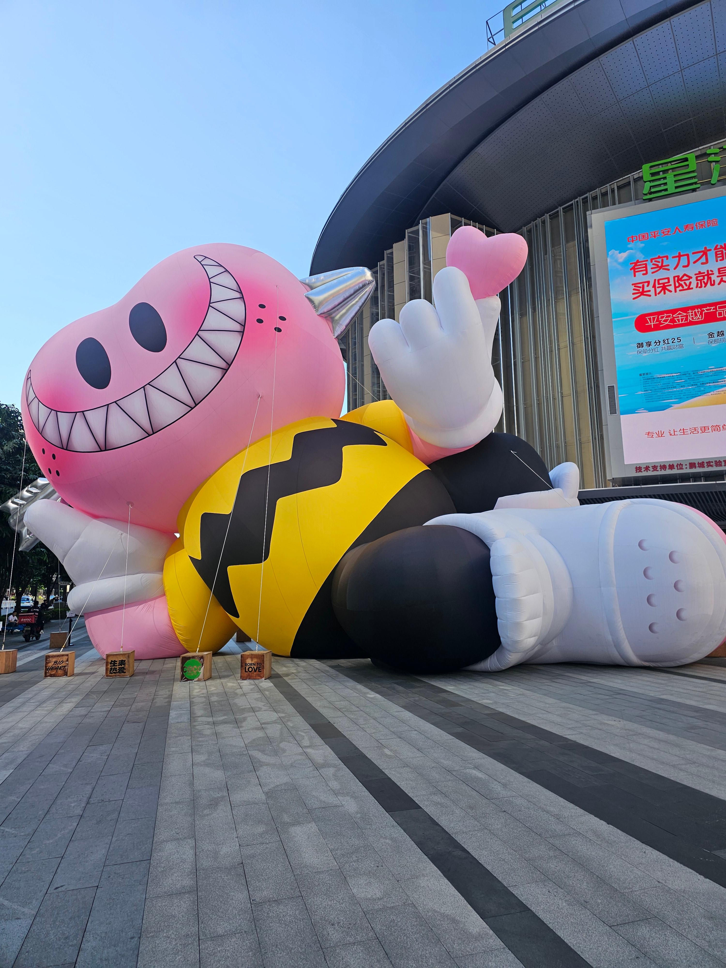 선전 코코파크 둘러보기