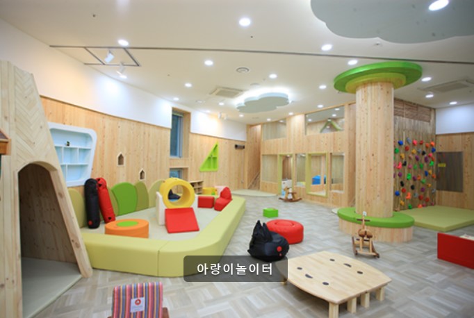 제주 비자숲힐링센터