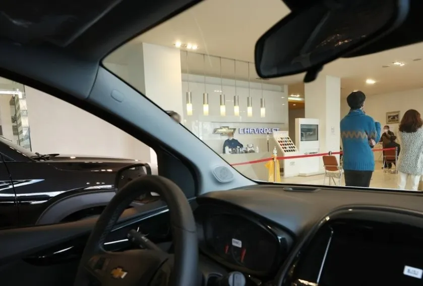 자동차 환급금 조회