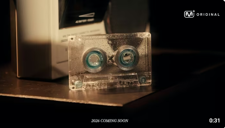 워너원&nbsp;재결합,&nbsp;의미심장&nbsp;암시 2026 커밍순 티저