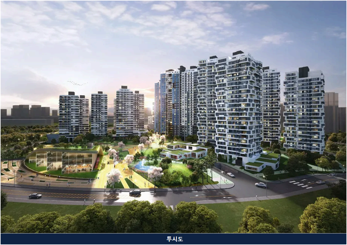 노량진 뉴타운 1구역 재개발 총정리 – 서울 동작구 핵심 재개발 지역