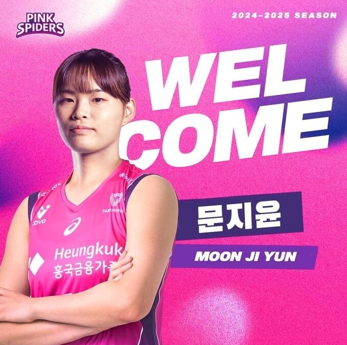 영동국제국악엑스포 충북영동군 국악체험촌 충청북도 블랙이글스 에어쇼 남상일 박애리 영동아리랑 문지윤 문화체험