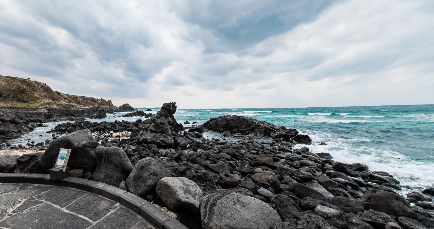 한담해안산책로 이미지