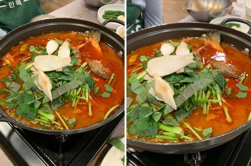 미나리, 깻잎, 버섯이 들어간 매운탕