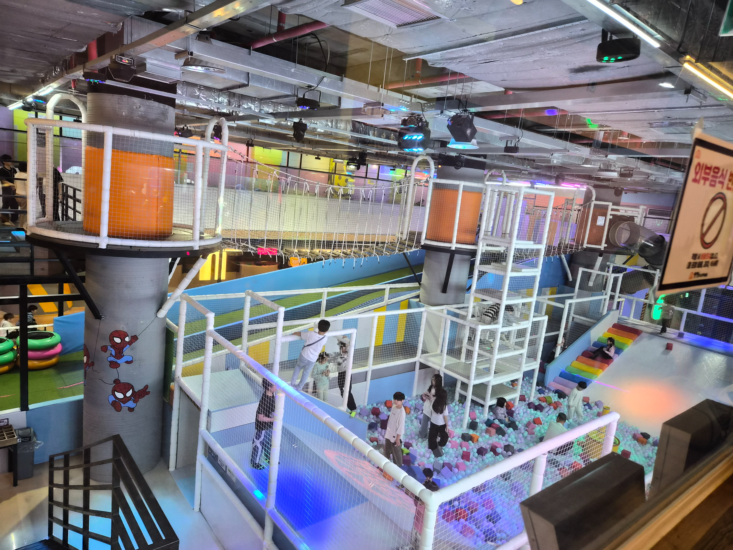 빵빵플레이파크-큰볼풀장