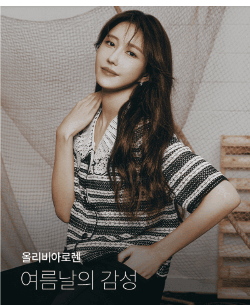 인디안 상설할인매장 제품4