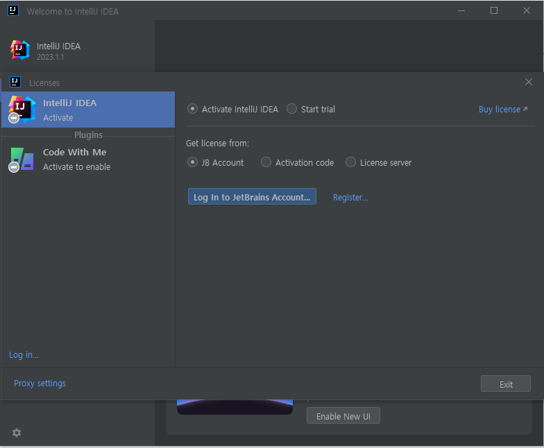 IntelliJ 유료 라이센스 인증