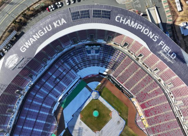 2024 KBO개막 광주챔피언스필드