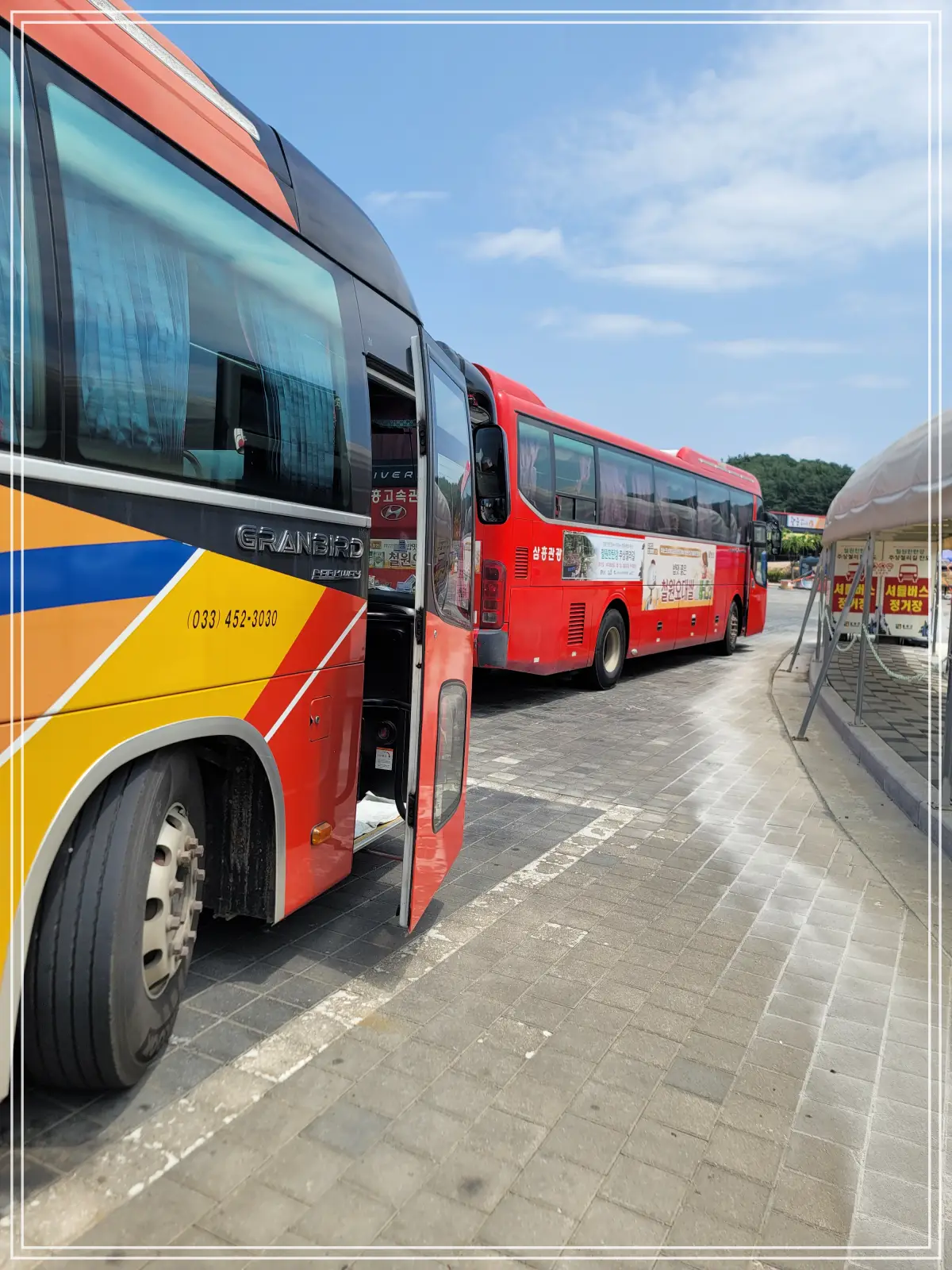 한탄강-주상절리길-드르니-게이트-셔틀버스