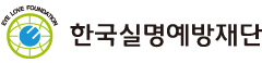 "2026년 독거노인 혜택 총정리! 매달 받는 생활비부터 무료 식사 배달까지"