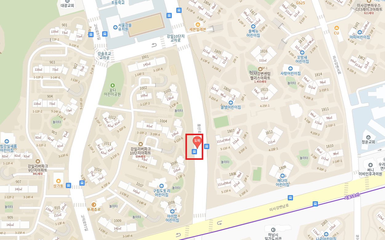 미사강변18단지.강일리버10단지 인천공항 리무진 버스 노선 시간표 요금 예약 방법 6300번