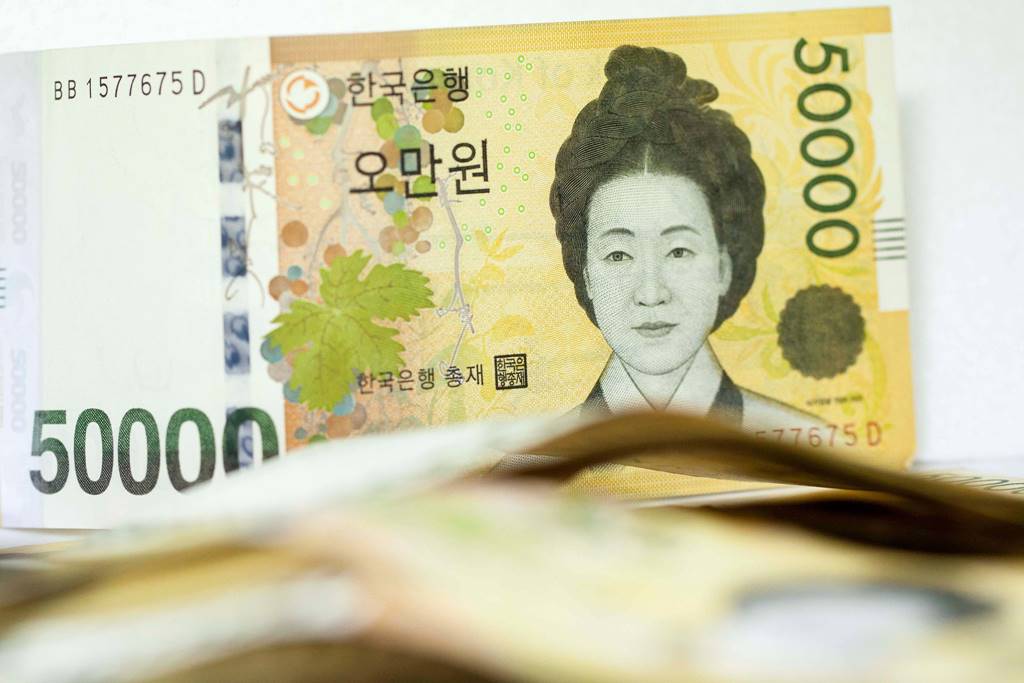 5차 재난지원금 지급일정